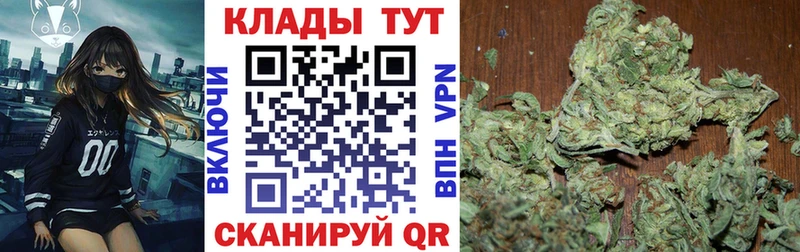 Купить наркотики цена Тольятти COCAIN  ГАШ  блэк спрут tor  Конопля  А ПВП  Галлюциногенные грибы 