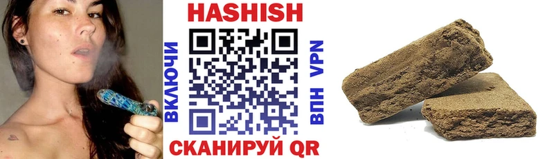 ГАШ VHQ  KRAKEN ссылка  Тольятти 