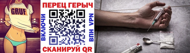 купить наркотик  Тольятти  Героин Афган 