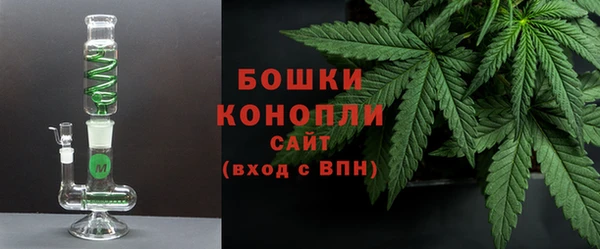 каннабис Белокуриха