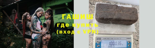 кокаин VHQ Беломорск