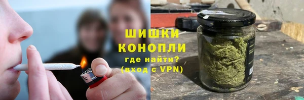 гашишное масло Богданович