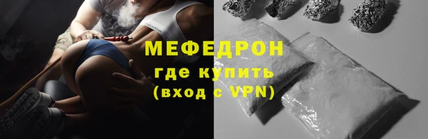 наркотики Белоозёрский