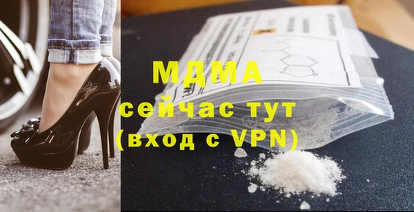 наркотики Белоозёрский