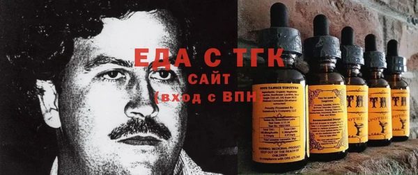 наркотики Белоозёрский