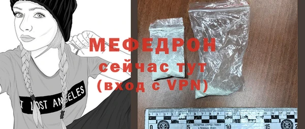гашишное масло Богданович