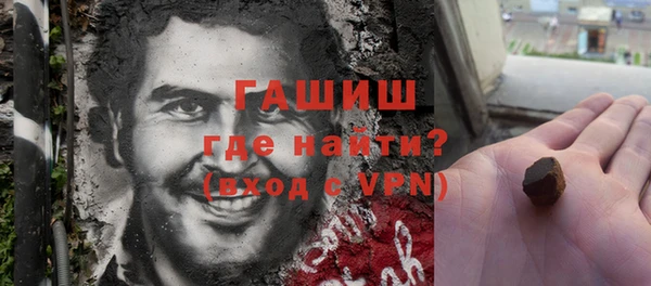 каннабис Белокуриха