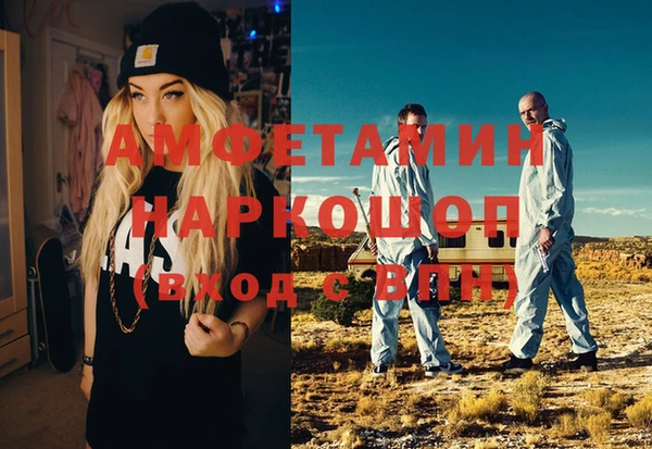 наркотики Белоозёрский