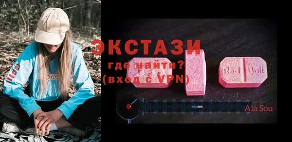 наркотики Белоозёрский