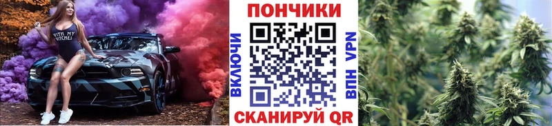 нарко площадка наркотические препараты  blacksprut ССЫЛКА  МАРИХУАНА VHQ  Тольятти  где можно купить  